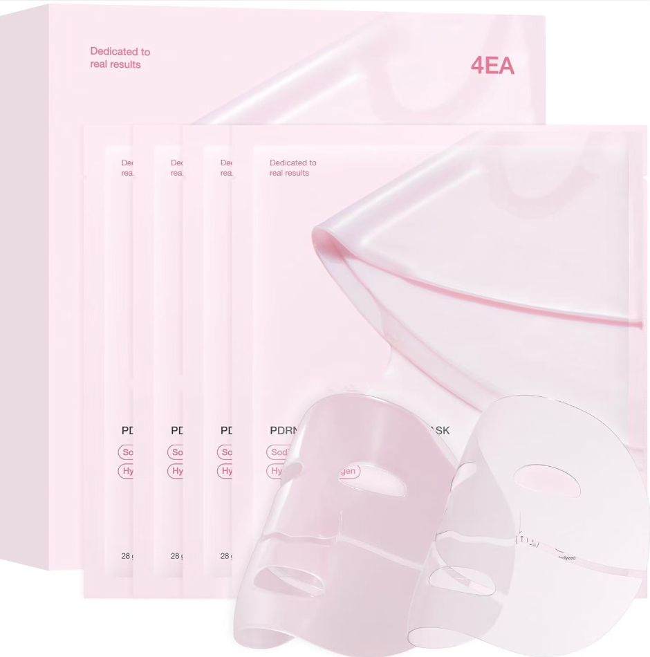 NOVASILK Hydrating Collagen Facial Mask