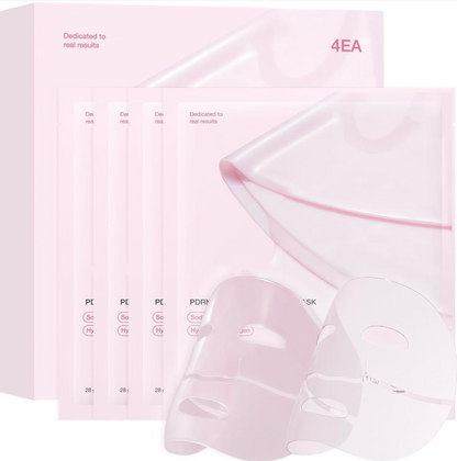 NOVASILK Hydrating Collagen Facial Mask